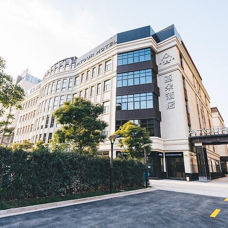 Atour Hotel Shanghai Hongqiao National Exhibition Center Minbei Road Εξωτερικό φωτογραφία