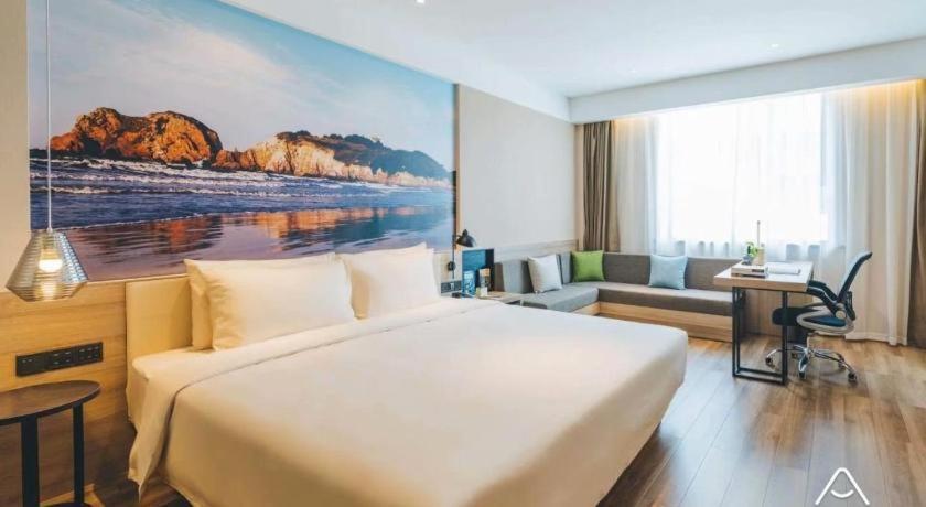 Atour Hotel Shanghai Hongqiao National Exhibition Center Minbei Road Εξωτερικό φωτογραφία