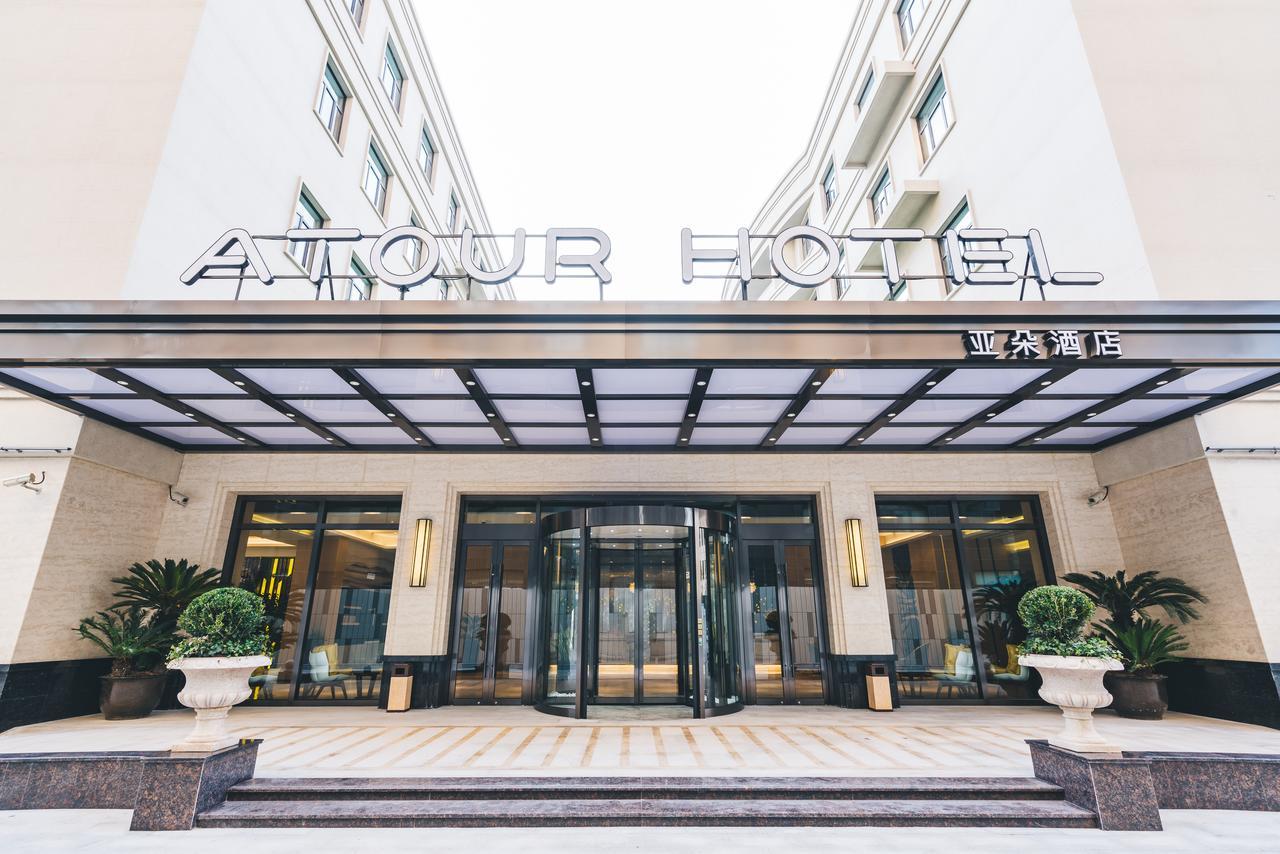 Atour Hotel Shanghai Hongqiao National Exhibition Center Minbei Road Εξωτερικό φωτογραφία