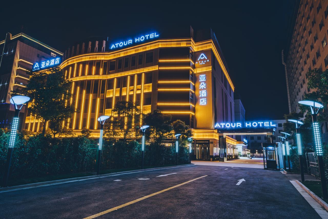 Atour Hotel Shanghai Hongqiao National Exhibition Center Minbei Road Εξωτερικό φωτογραφία